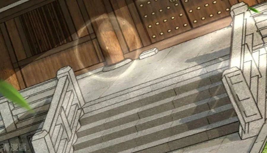 Read Invincible Sword Domain (Colored) chapter 68 image 32 on Lezhin