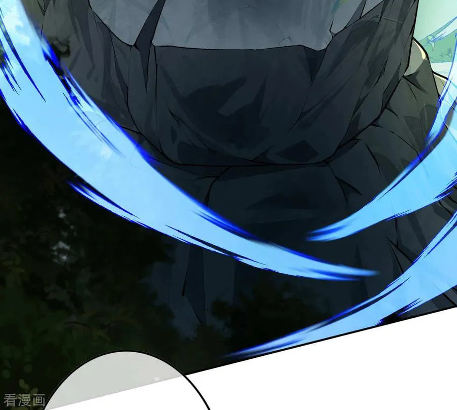 Read Invincible Sword Domain (Colored) chapter 68 image 4 on Lezhin