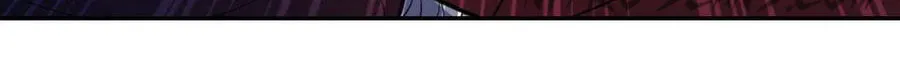 Read Invincible Sword Domain (Colored) chapter 69 image 22 on Lezhin
