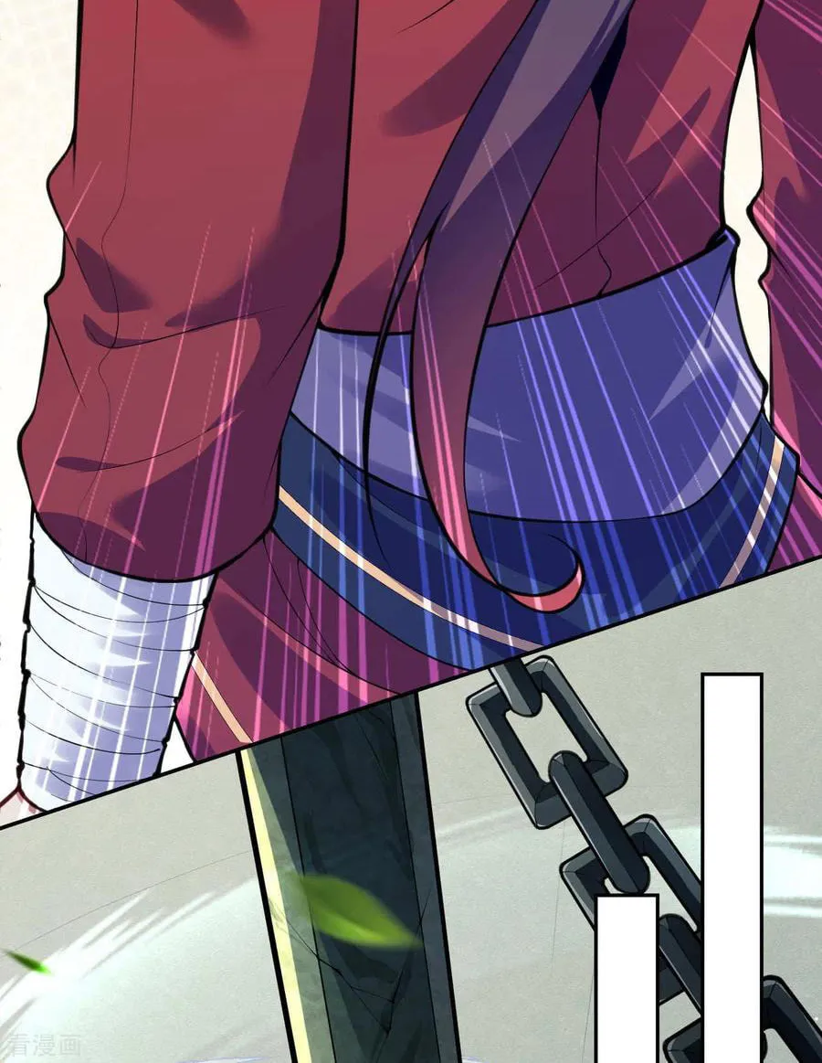 Read Invincible Sword Domain (Colored) chapter 69 image 30 on Lezhin