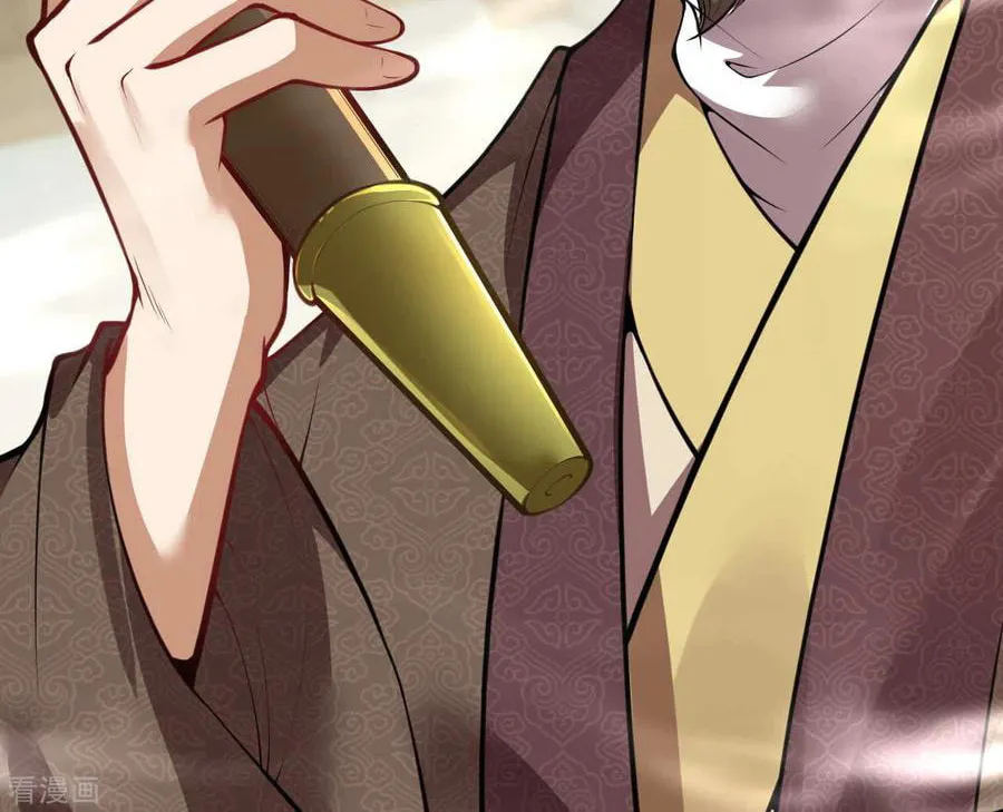 Read Invincible Sword Domain (Colored) chapter 69 image 4 on Lezhin