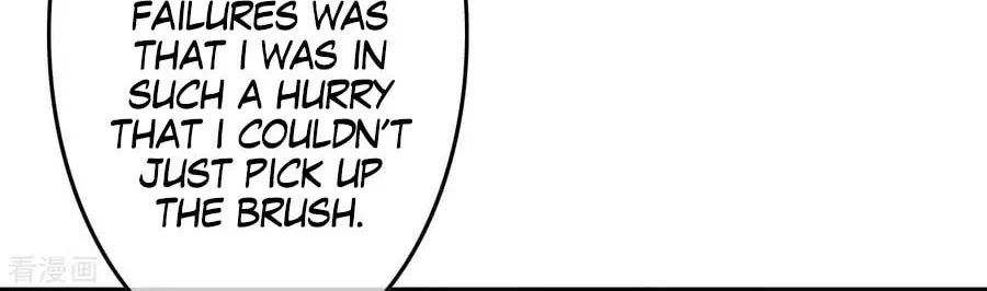 Read Invincible Sword Domain (Colored) chapter 7 image 11 on Lezhin