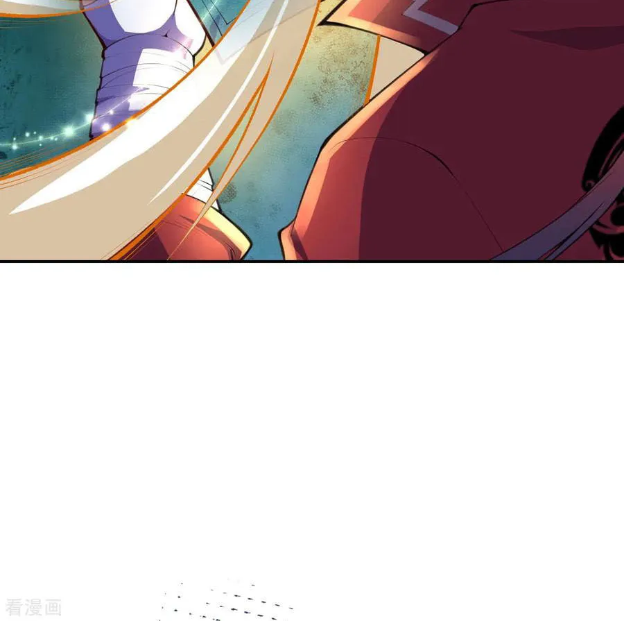 Read Invincible Sword Domain (Colored) chapter 7 image 30 on Lezhin