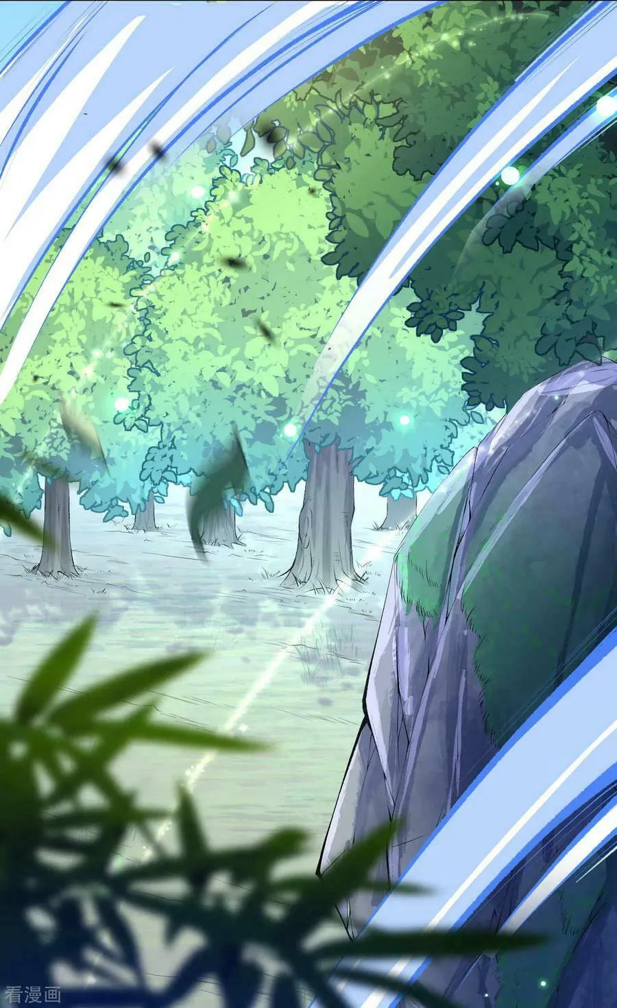 Read Invincible Sword Domain (Colored) chapter 7 image 7 on Lezhin