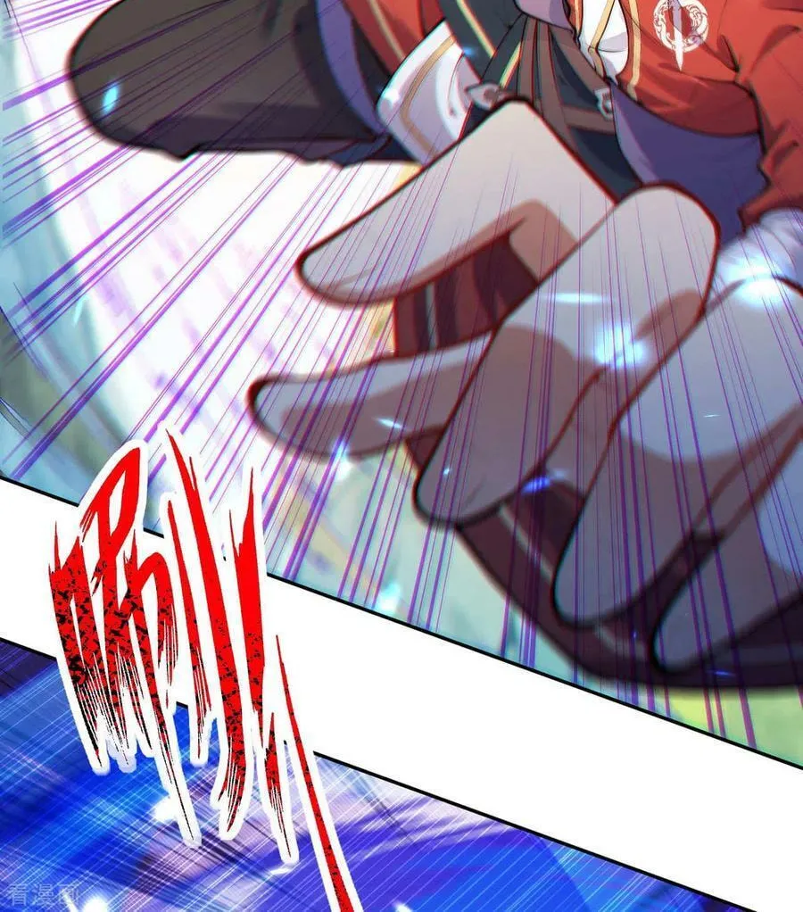 Read Invincible Sword Domain (Colored) chapter 70 image 10 on Lezhin