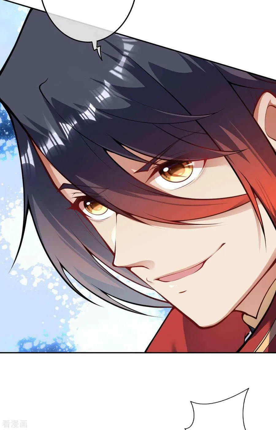 Read Invincible Sword Domain (Colored) chapter 70 image 19 on Lezhin