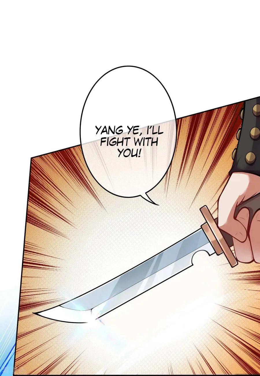 Read Invincible Sword Domain (Colored) chapter 71 image 13 on Lezhin