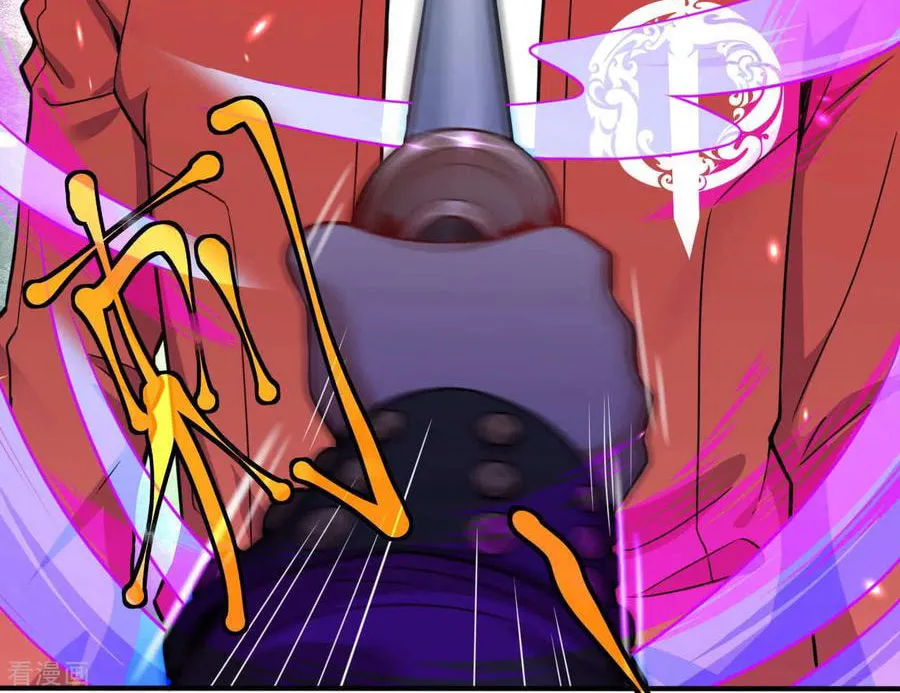 Read Invincible Sword Domain (Colored) chapter 71 image 17 on Lezhin