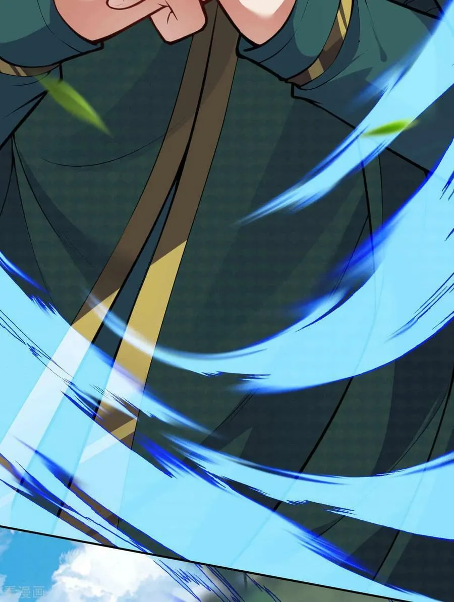 Read Invincible Sword Domain (Colored) chapter 71 image 6 on Lezhin