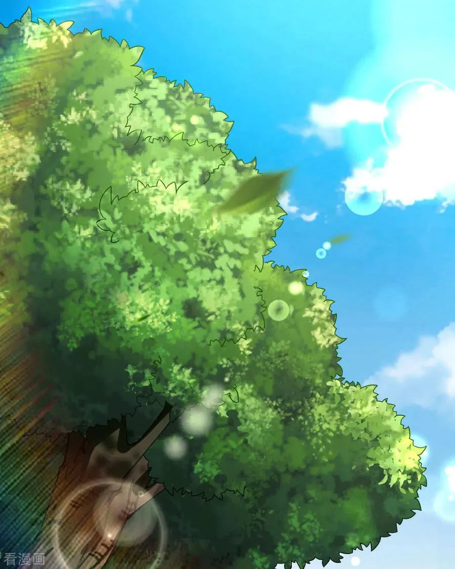 Read Invincible Sword Domain (Colored) chapter 73 image 18 on Lezhin