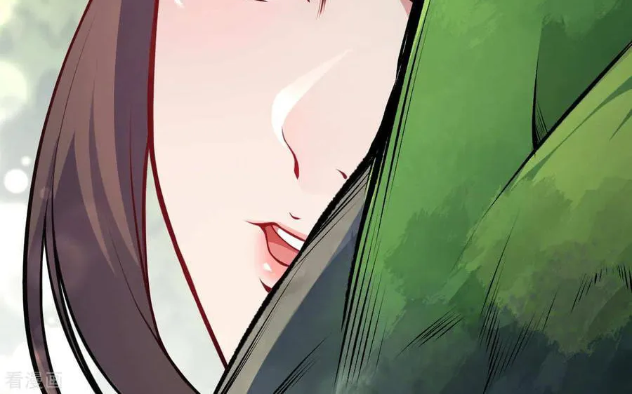 Read Invincible Sword Domain (Colored) chapter 73 image 24 on Lezhin