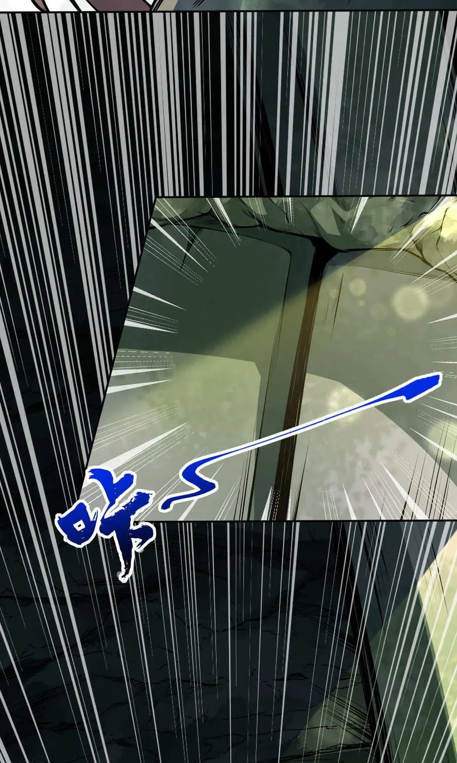 Read Invincible Sword Domain (Colored) chapter 73 image 25 on Lezhin