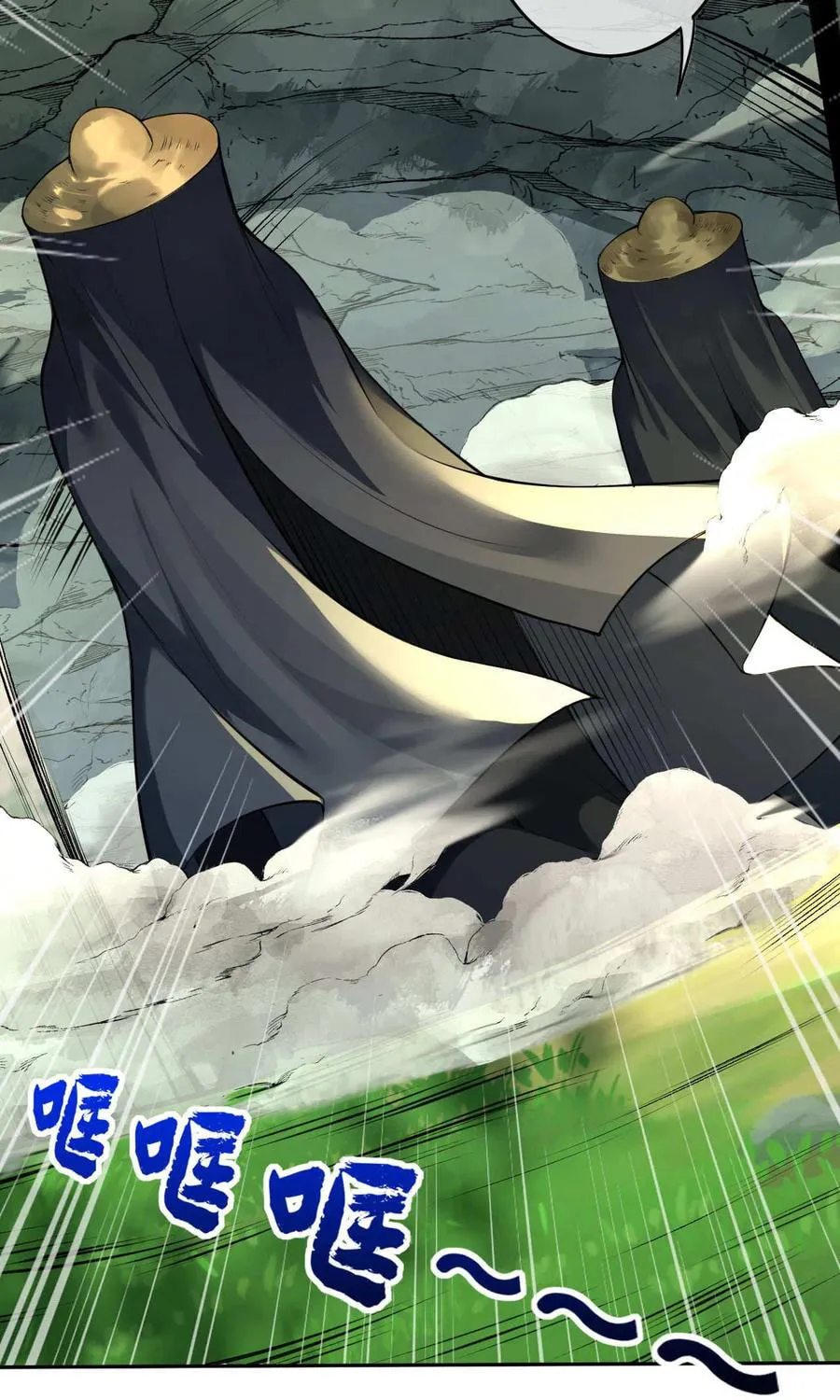 Read Invincible Sword Domain (Colored) chapter 73 image 27 on Lezhin