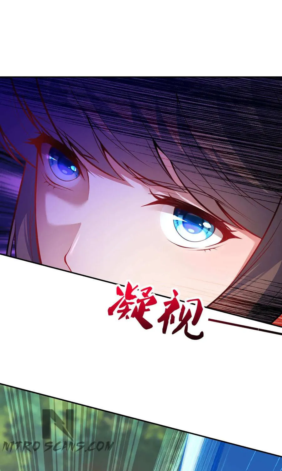 Read Invincible Sword Domain (Colored) chapter 73 image 29 on Lezhin