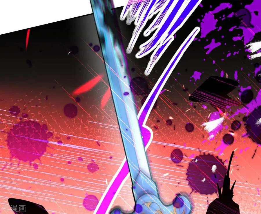 Read Invincible Sword Domain (Colored) chapter 73 image 32 on Lezhin