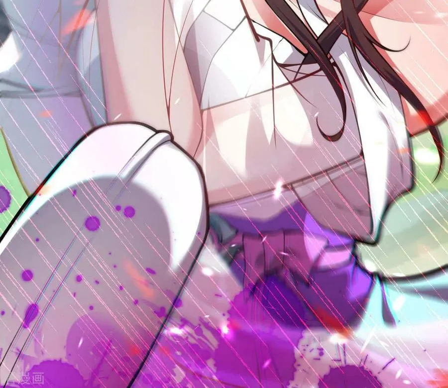 Read Invincible Sword Domain (Colored) chapter 73 image 34 on Lezhin