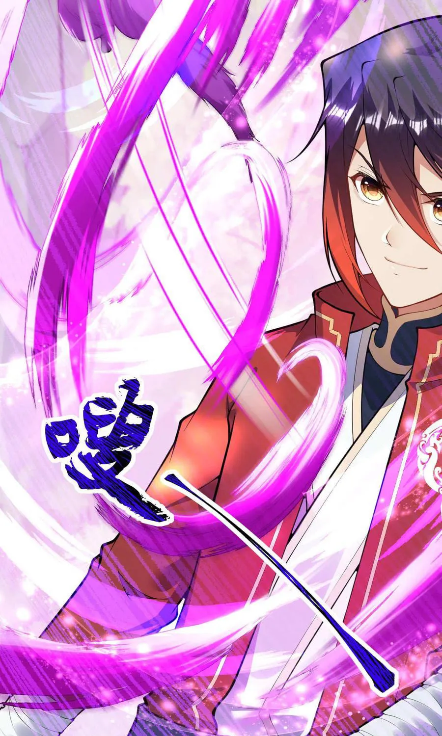 Read Invincible Sword Domain (Colored) chapter 73 image 5 on Lezhin