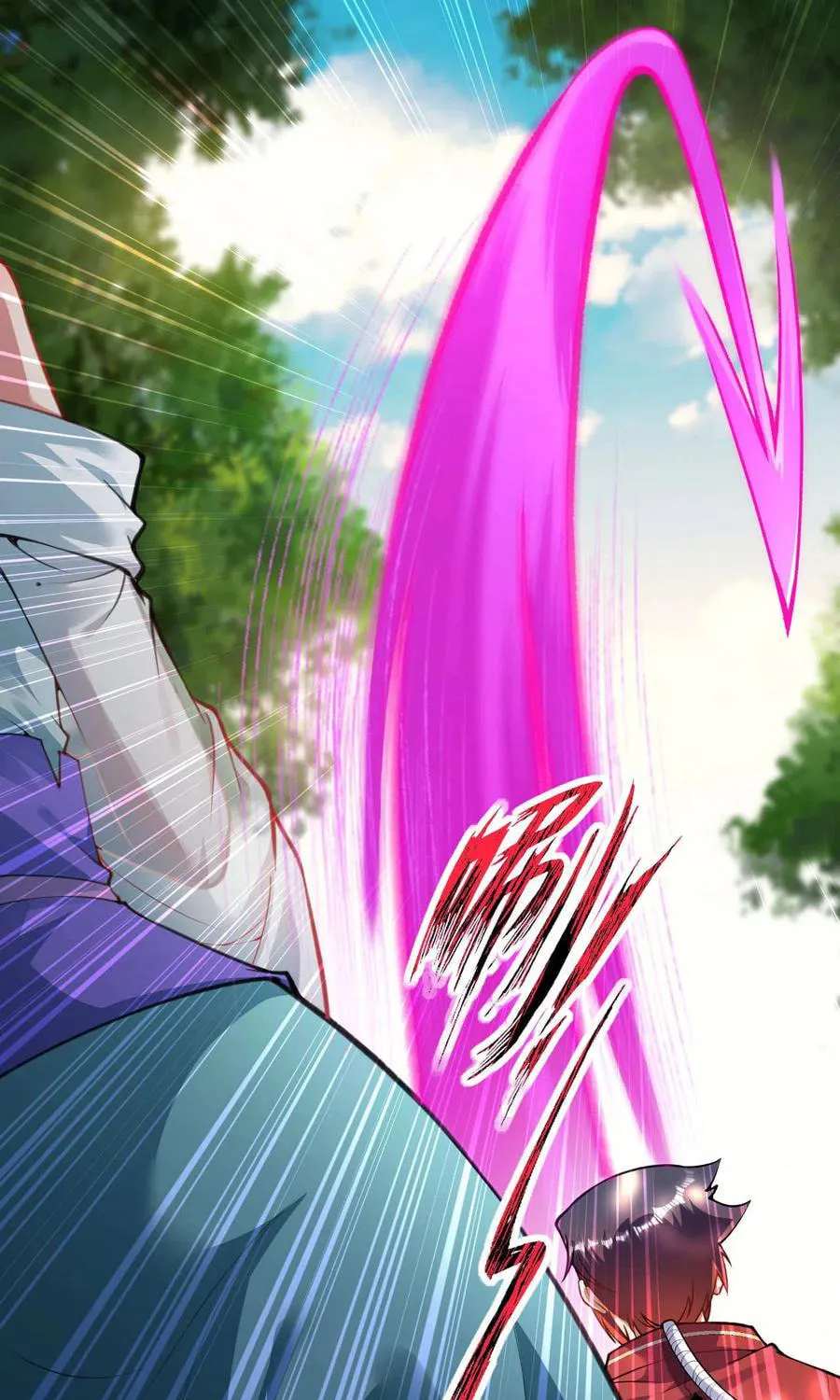 Read Invincible Sword Domain (Colored) chapter 73 image 9 on Lezhin