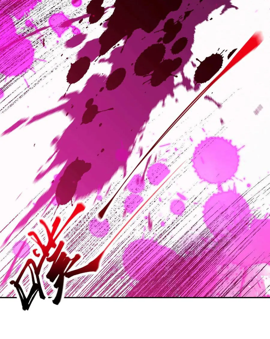 Read Invincible Sword Domain (Colored) chapter 74 image 18 on Lezhin