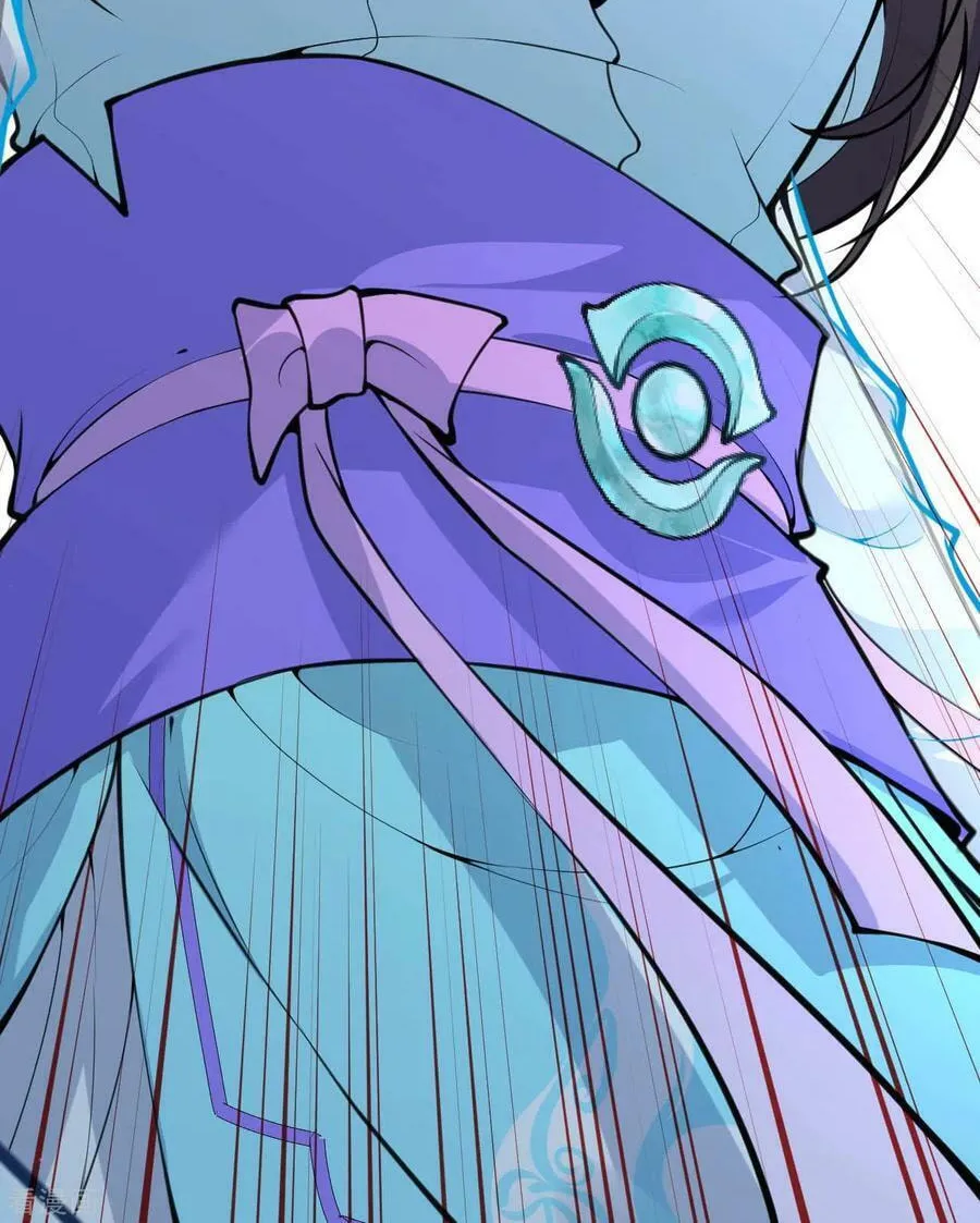 Read Invincible Sword Domain (Colored) chapter 75 image 26 on Lezhin
