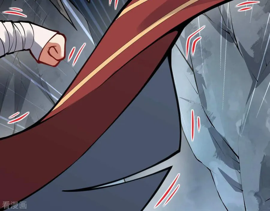 Read Invincible Sword Domain (Colored) chapter 75 image 33 on Lezhin