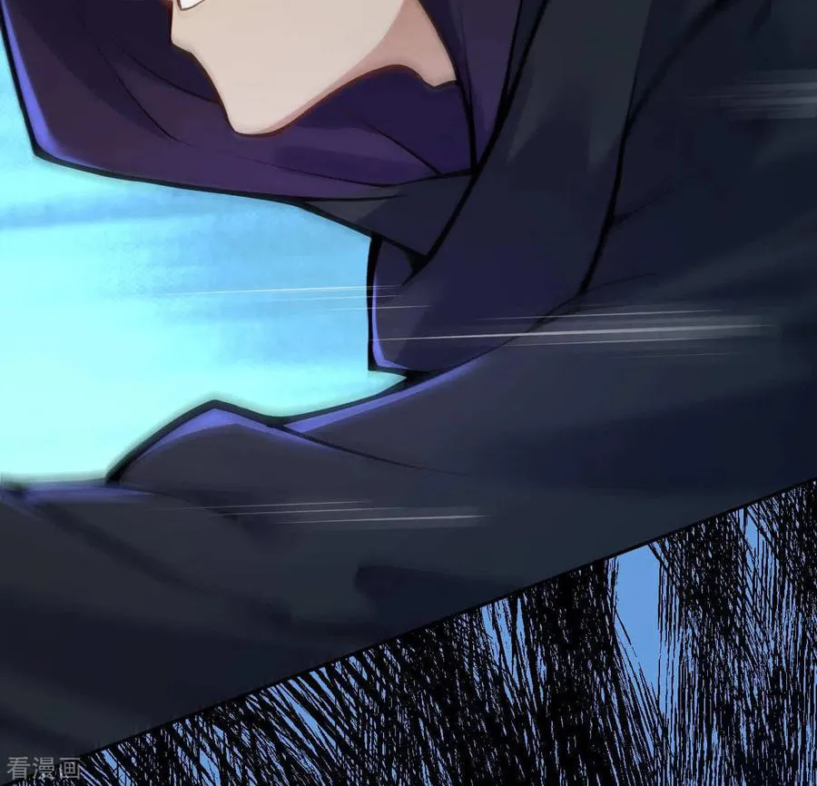 Read Invincible Sword Domain (Colored) chapter 76 image 10 on Lezhin