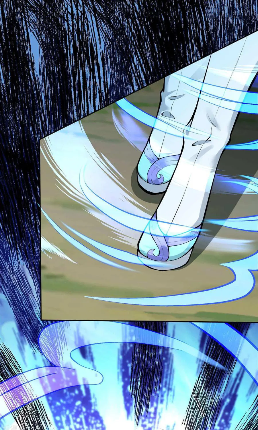 Read Invincible Sword Domain (Colored) chapter 76 image 11 on Lezhin