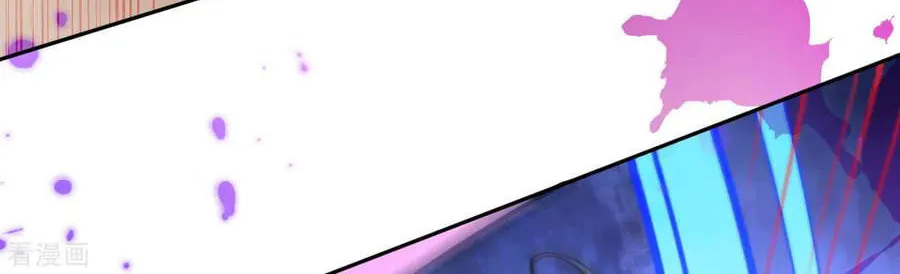 Read Invincible Sword Domain (Colored) chapter 76 image 18 on Lezhin