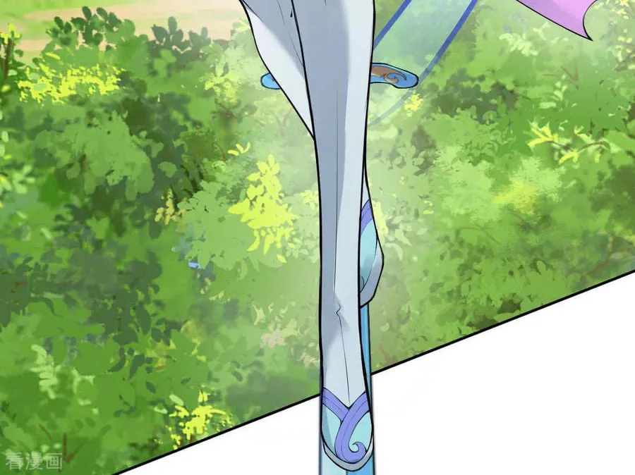 Read Invincible Sword Domain (Colored) chapter 76 image 38 on Lezhin