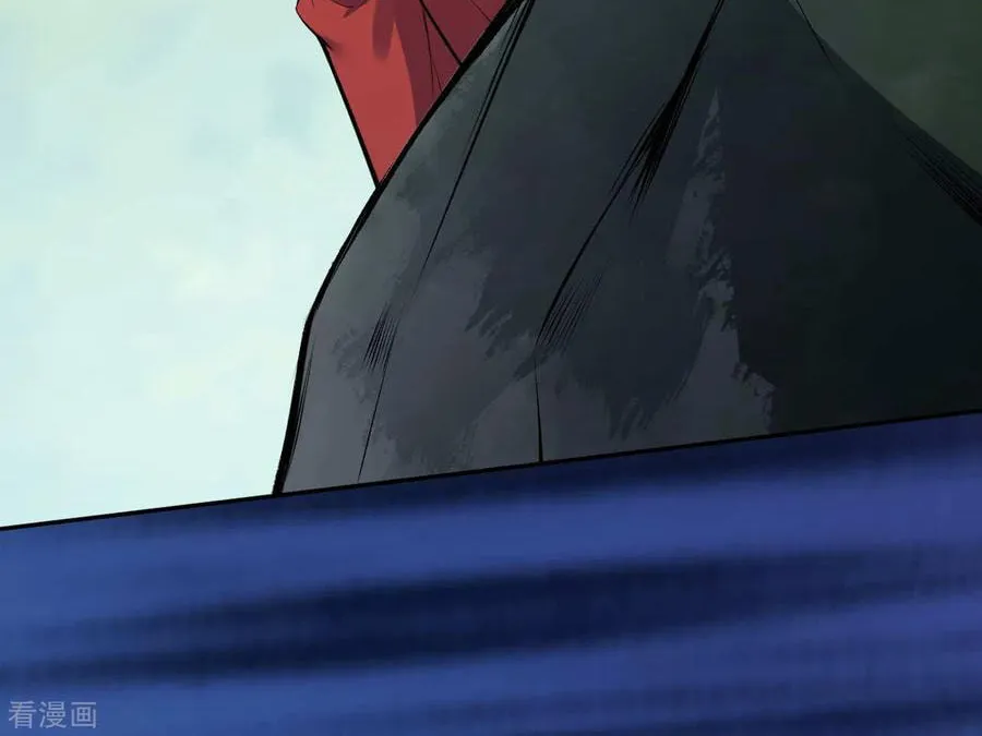 Read Invincible Sword Domain (Colored) chapter 76 image 8 on Lezhin