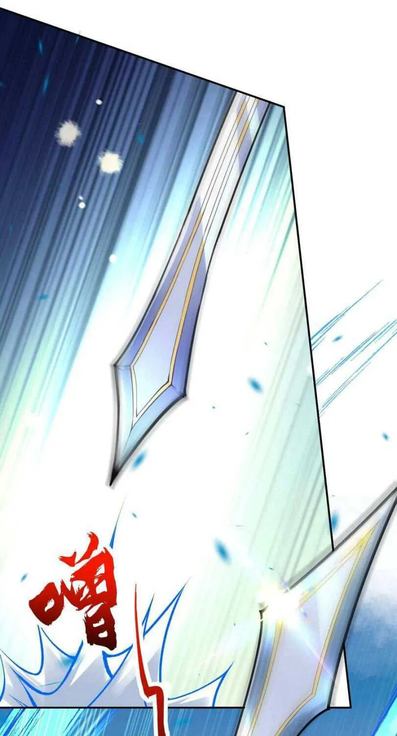 Read Invincible Sword Domain (Colored) chapter 77 image 24 on Lezhin