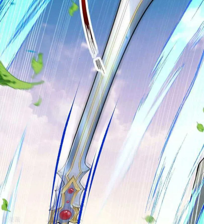 Read Invincible Sword Domain (Colored) chapter 77 image 25 on Lezhin