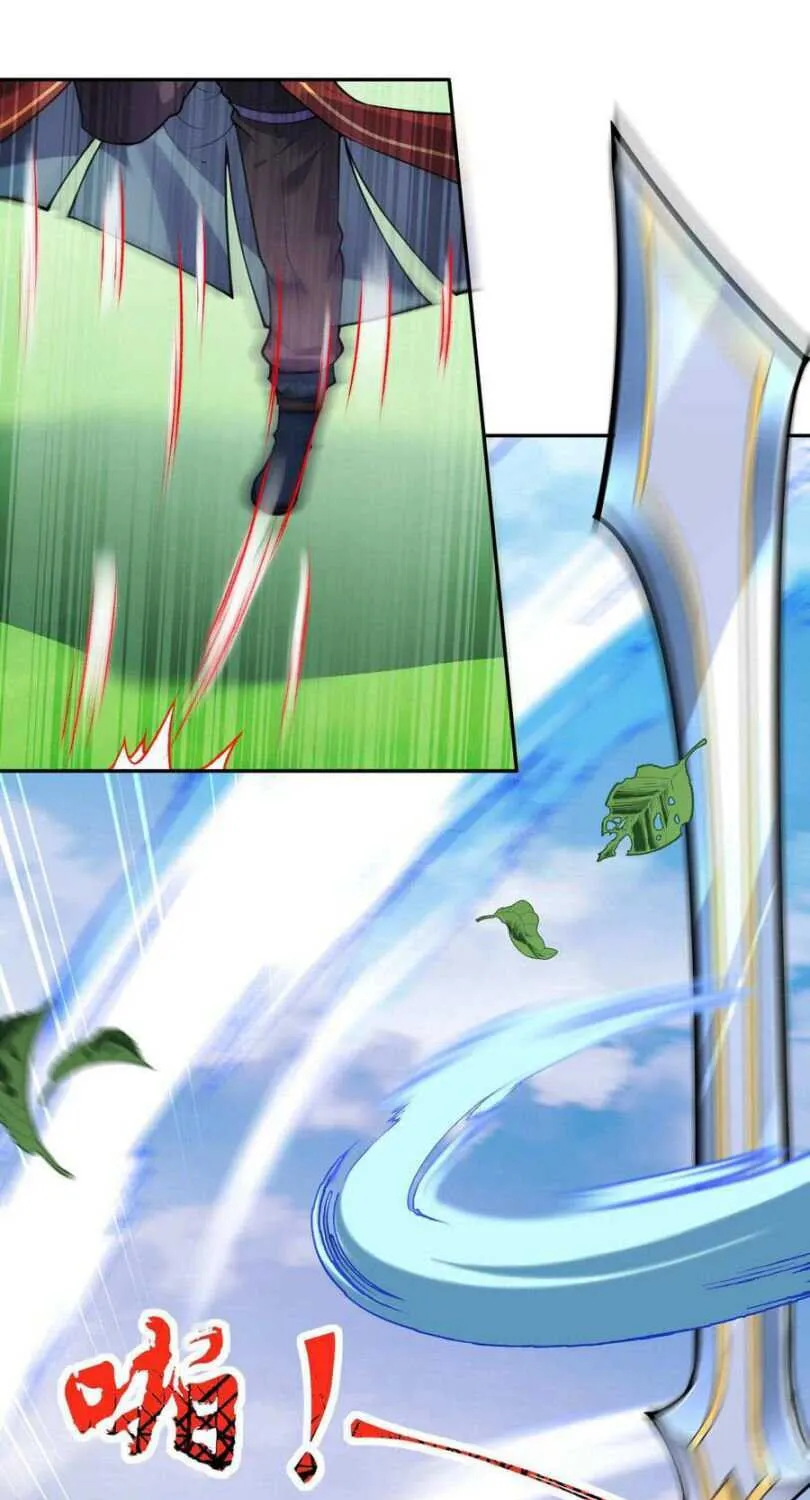Read Invincible Sword Domain (Colored) chapter 77 image 29 on Lezhin