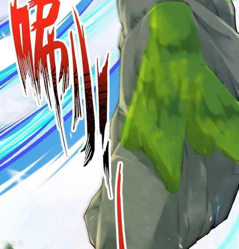 Read Invincible Sword Domain (Colored) chapter 77 image 36 on Lezhin