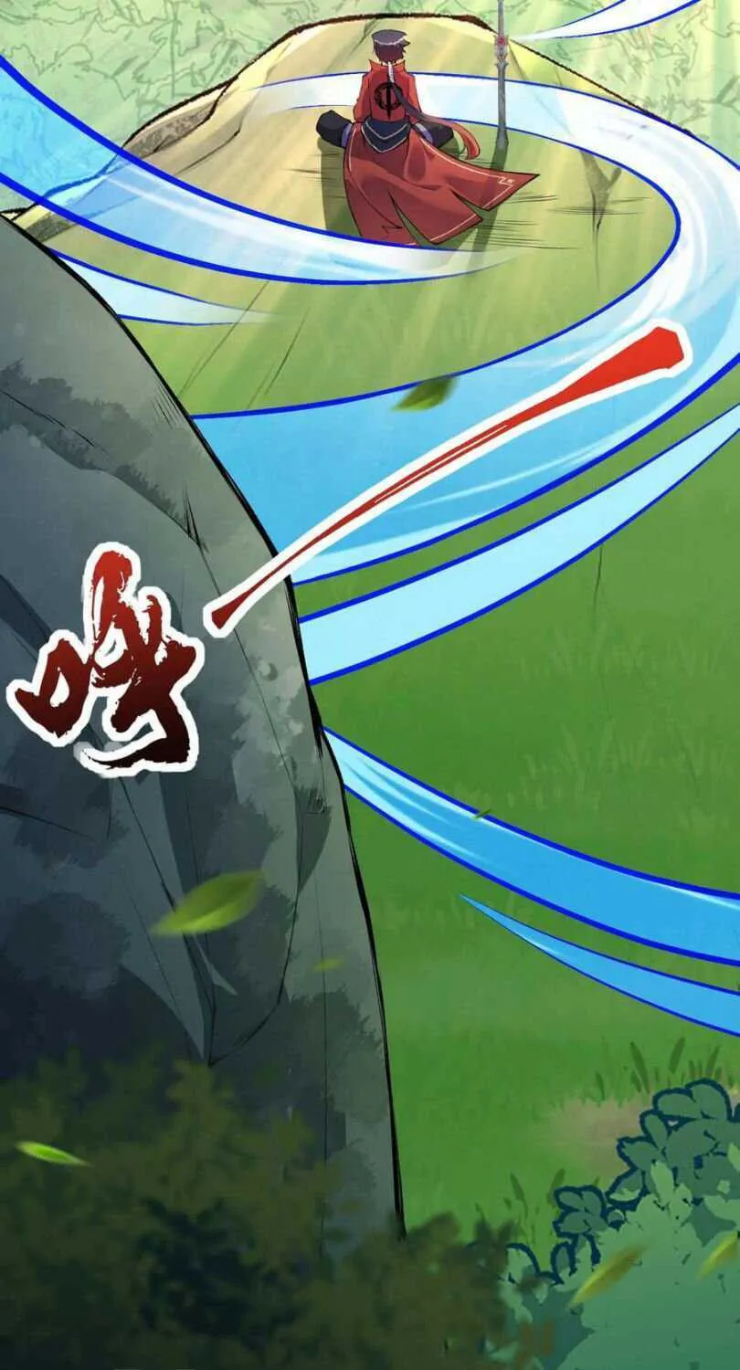Read Invincible Sword Domain (Colored) chapter 77 image 9 on Lezhin