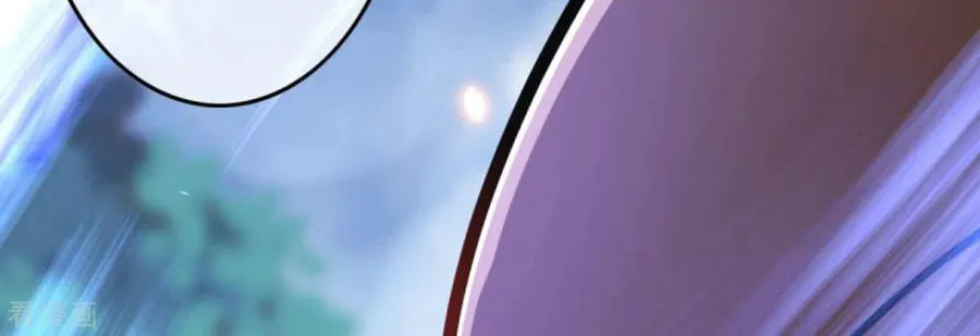 Read Invincible Sword Domain (Colored) chapter 78 image 25 on Lezhin