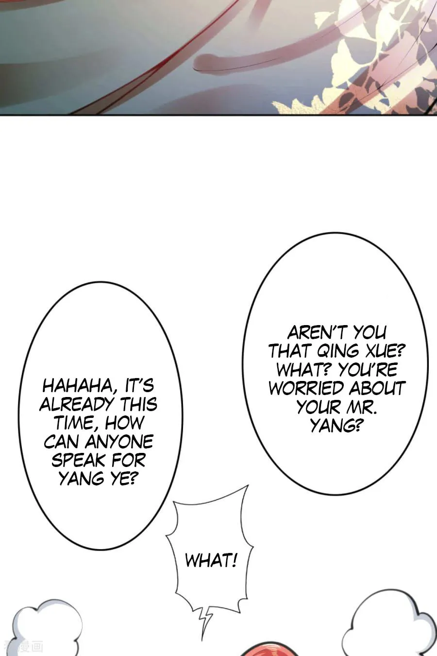 Read Invincible Sword Domain (Colored) chapter 78 image 32 on Lezhin