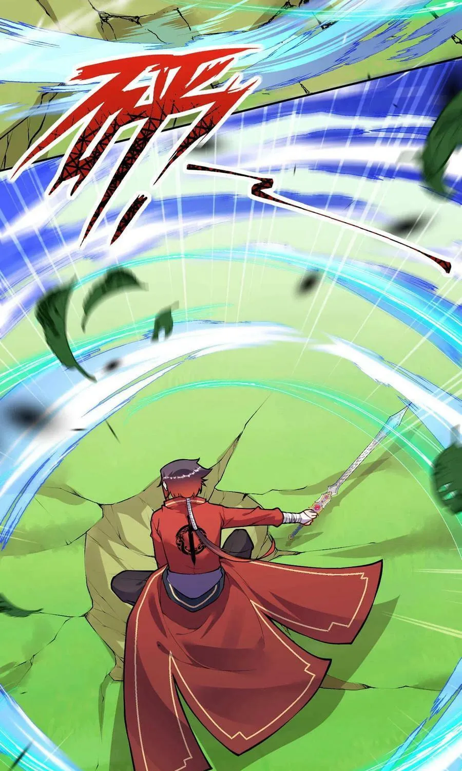 Read Invincible Sword Domain (Colored) chapter 78 image 6 on Lezhin