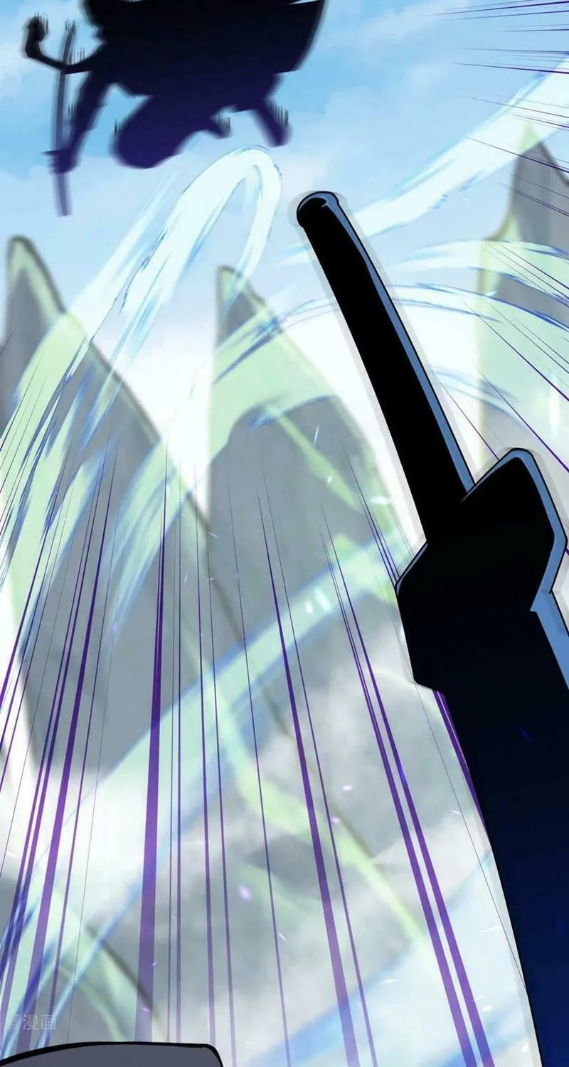 Read Invincible Sword Domain (Colored) chapter 79 image 15 on Lezhin