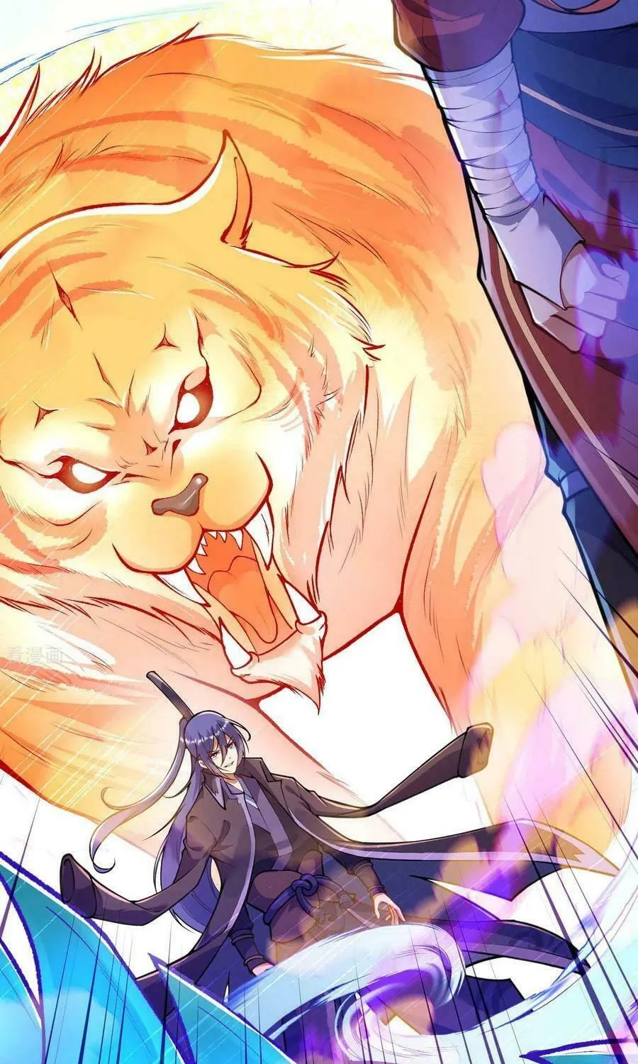 Read Invincible Sword Domain (Colored) chapter 79 image 24 on Lezhin