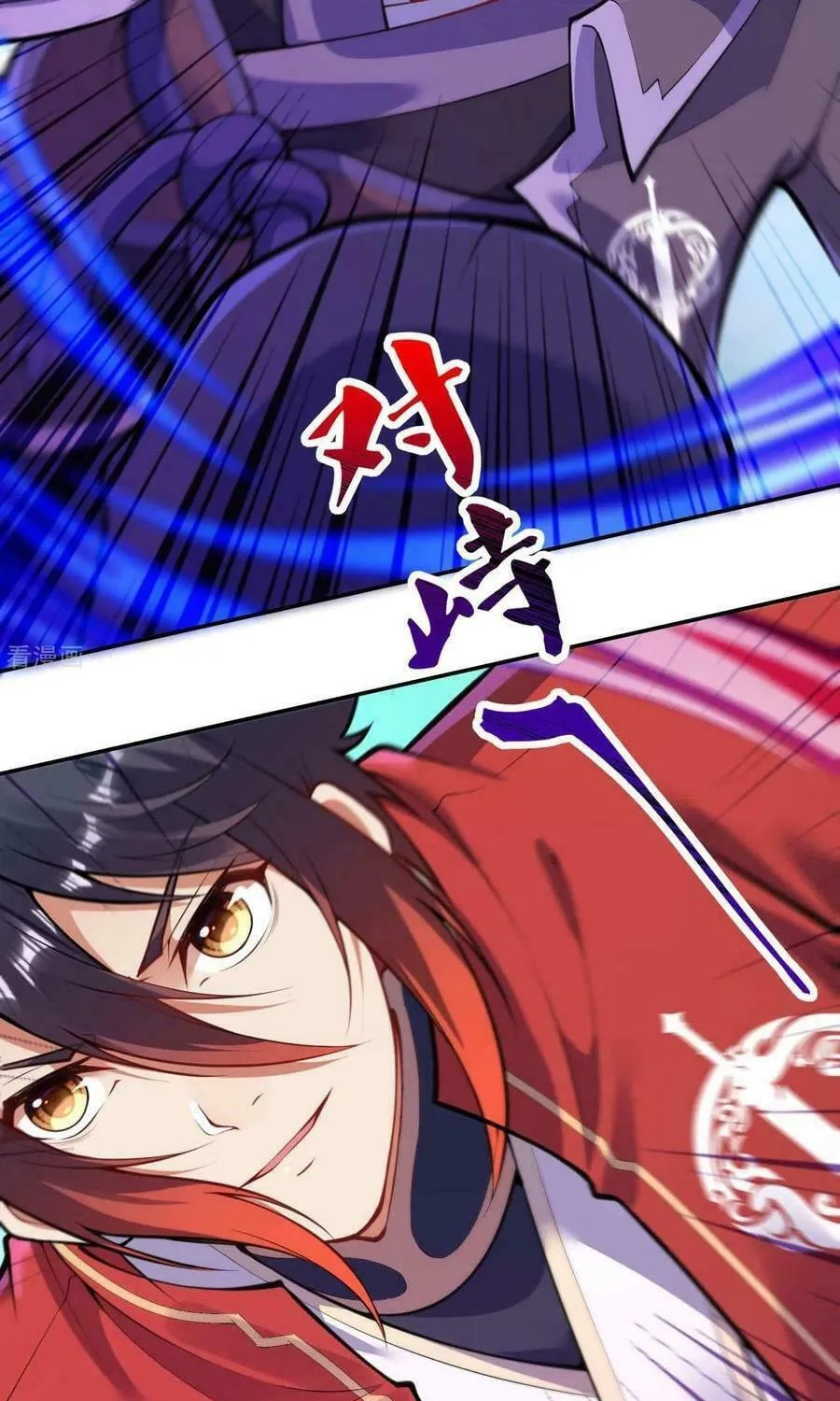 Read Invincible Sword Domain (Colored) chapter 79 image 27 on Lezhin