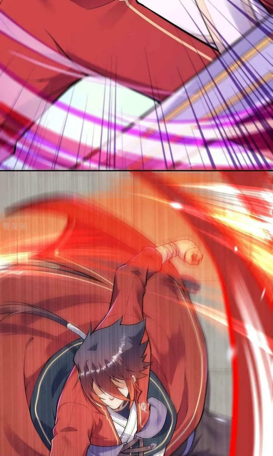 Read Invincible Sword Domain (Colored) chapter 79 image 28 on Lezhin