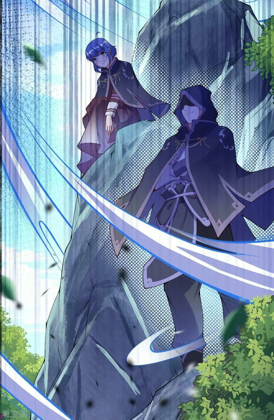 Read Invincible Sword Domain (Colored) chapter 8 image 19 on Lezhin