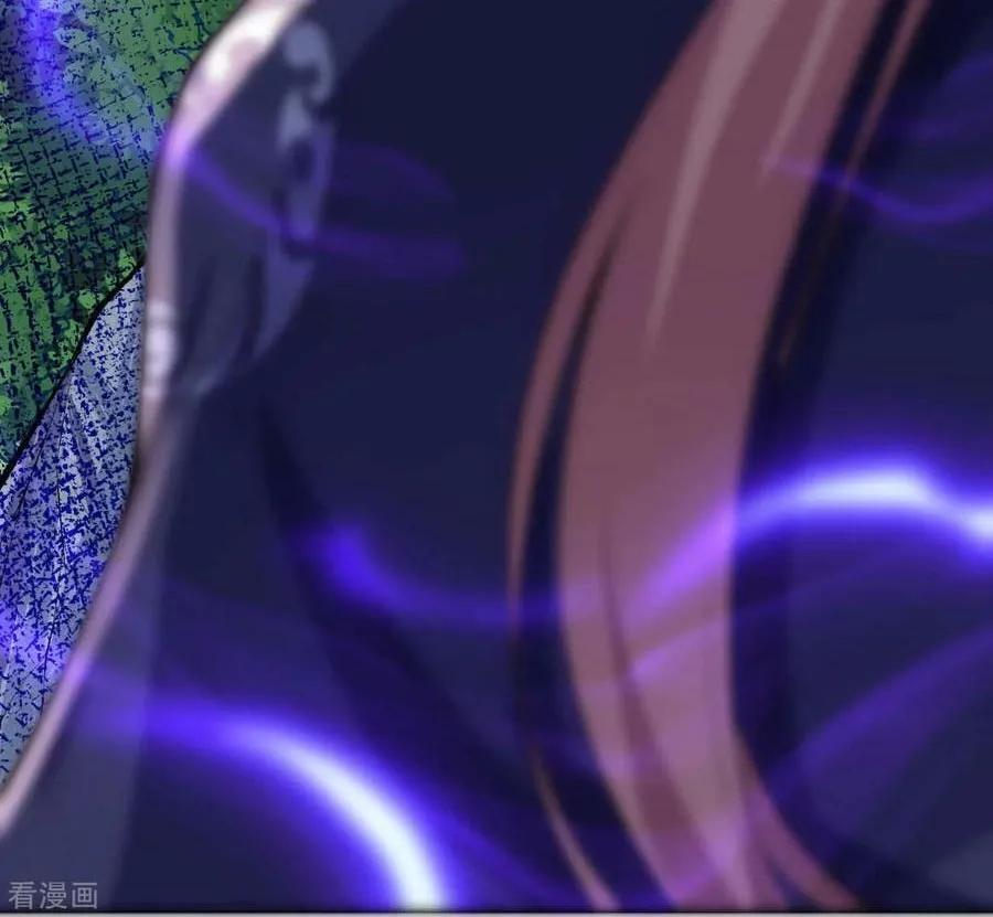 Read Invincible Sword Domain (Colored) chapter 8 image 24 on Lezhin
