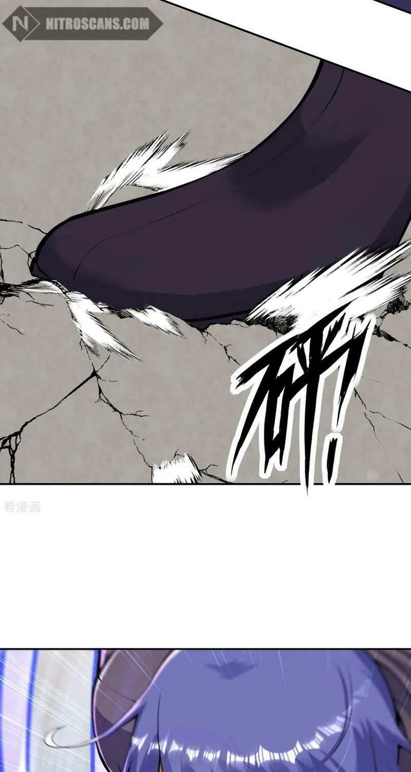 Read Invincible Sword Domain (Colored) chapter 80 image 10 on Lezhin