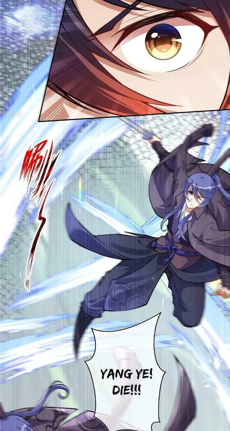 Read Invincible Sword Domain (Colored) chapter 80 image 14 on Lezhin