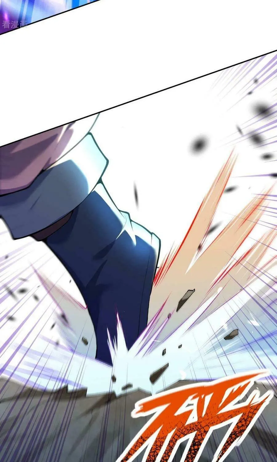 Read Invincible Sword Domain (Colored) chapter 80 image 28 on Lezhin