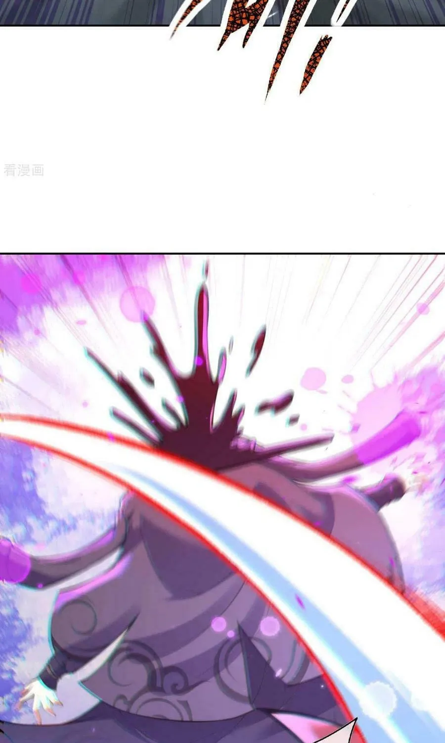 Read Invincible Sword Domain (Colored) chapter 80 image 29 on Lezhin