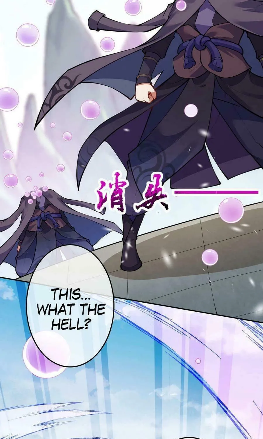 Read Invincible Sword Domain (Colored) chapter 80 image 34 on Lezhin