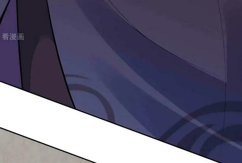 Read Invincible Sword Domain (Colored) chapter 80 image 9 on Lezhin